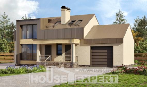 150-015-Л Проект двухэтажного дома мансардой и гаражом, уютный загородный дом из бризолита Назрань, House Expert
